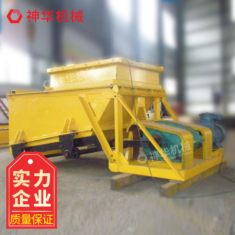 K3给煤机适宜场合给煤机产品图片批量订购给煤机