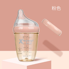 Shixi ボトルセット使い捨て新生児ニューヨウイボトル 240mL ベビーウォーターカップ抗疝痛母子用品