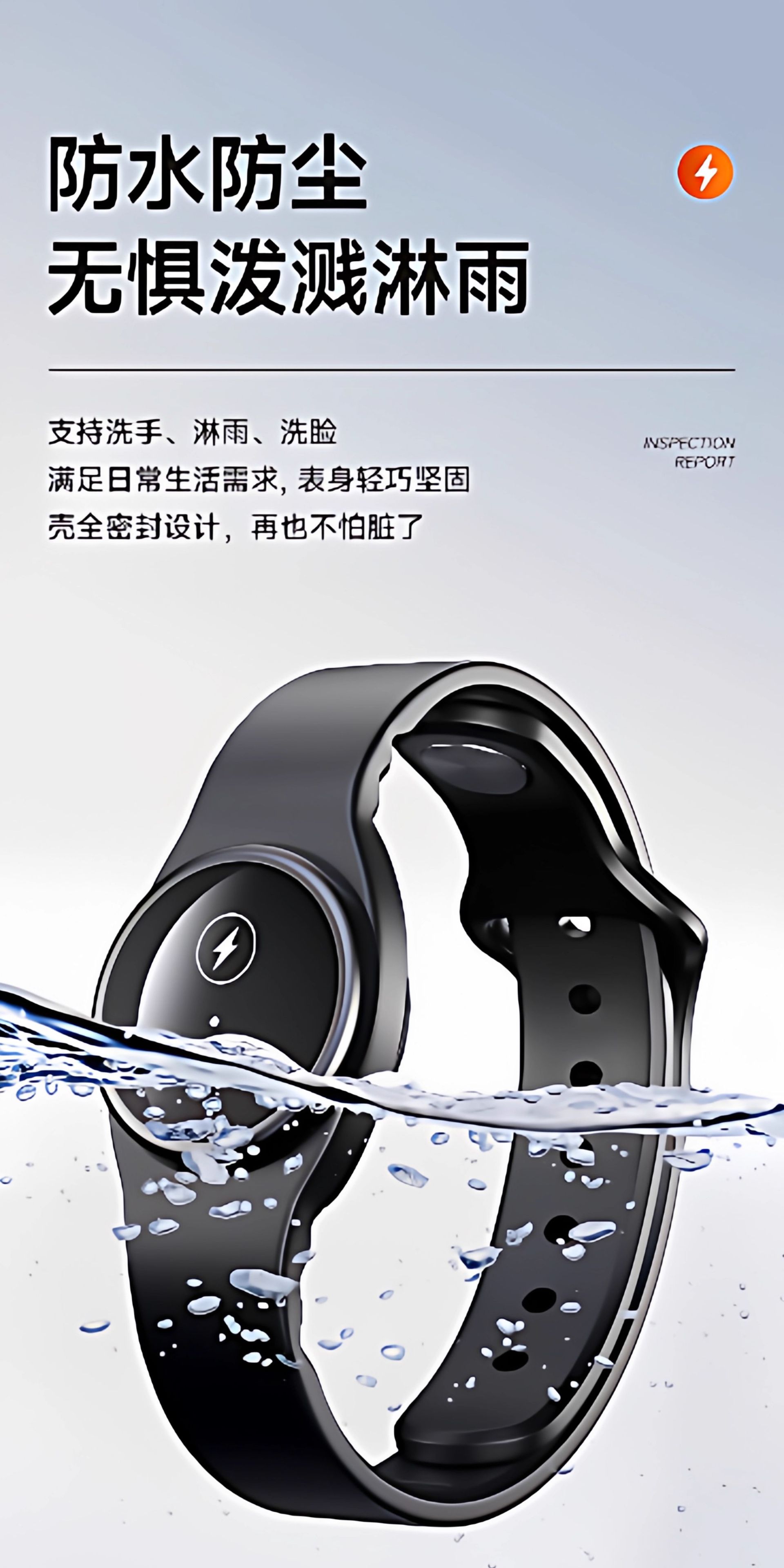 Anti-Static Wristband for Winter, Static Electricity Release and Elimination Device with Time Display, Suitable for Men and Women, Eliminates Static Electricity and Repels Mosquitoes