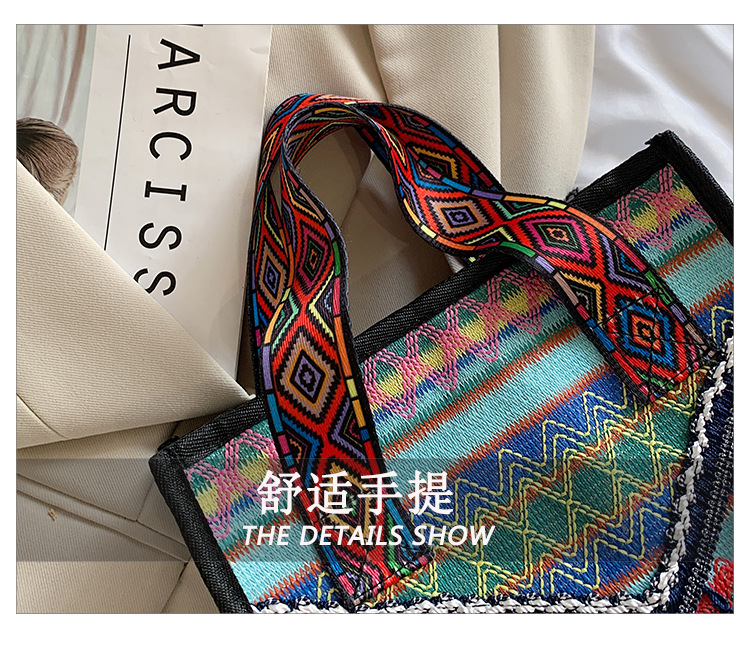 New hand-held fringed shopping bag 2022, fashionable ethnic style, Hong Kong style bucket bag, versatile woven bag for women undefined