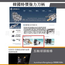 NT30-C20-60GEWEFAyԇCaptoc4Syԇ^yԇpsc4