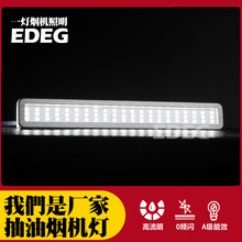 ���͟��C�����led ���ÏN���͟���SMD�� �КWʽ�����͟��C��12V