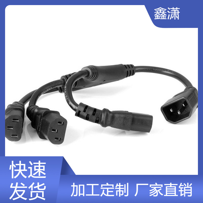 品字尾一分三电源线 一拖三品子电源线 一拖三品字C14公转3 C13母