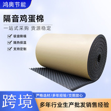 ��ճ������KTV�ķ����ܶȷ��𲨷����������������u���޽���