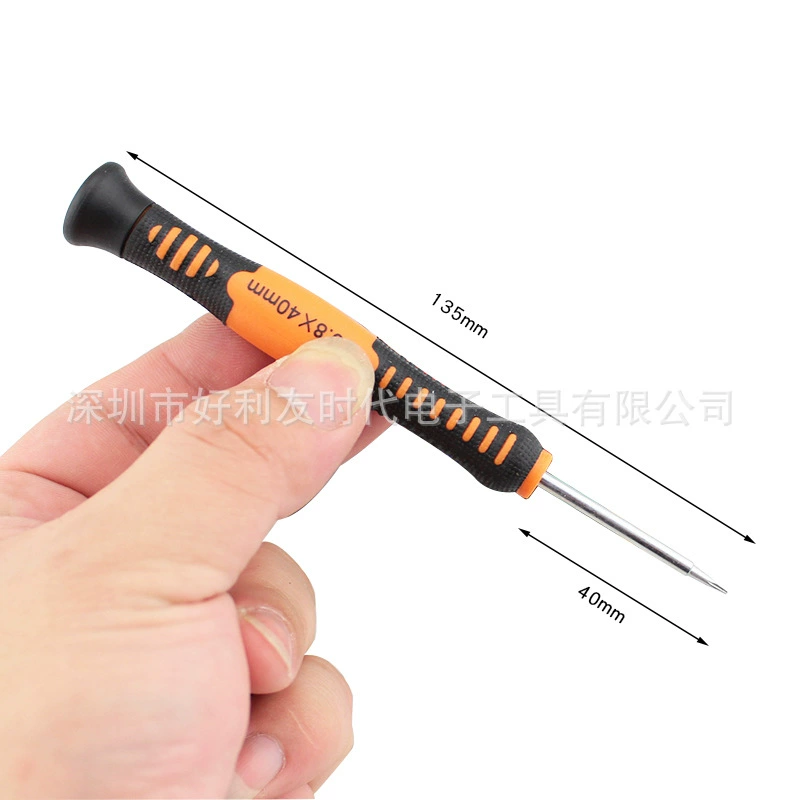 Universal screwdriver, mobile phone for repair, set, direct factory sales
