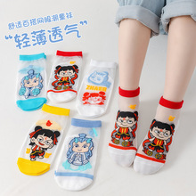 �ļ���Ʒ��ͯ����A�೬����˿͸����������Ůͯ��ͨ��߸ͯ������