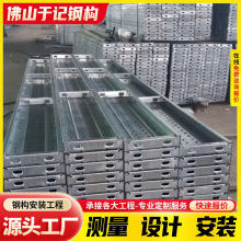 热镀锌钢跳板建筑工地脚踏板钢踏走道板电厂隧道防滑盘扣挂钩踏板