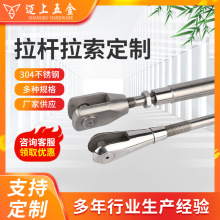 ����304���P����U���������b����Ļ���c֧ʽ�i�^�͸��g