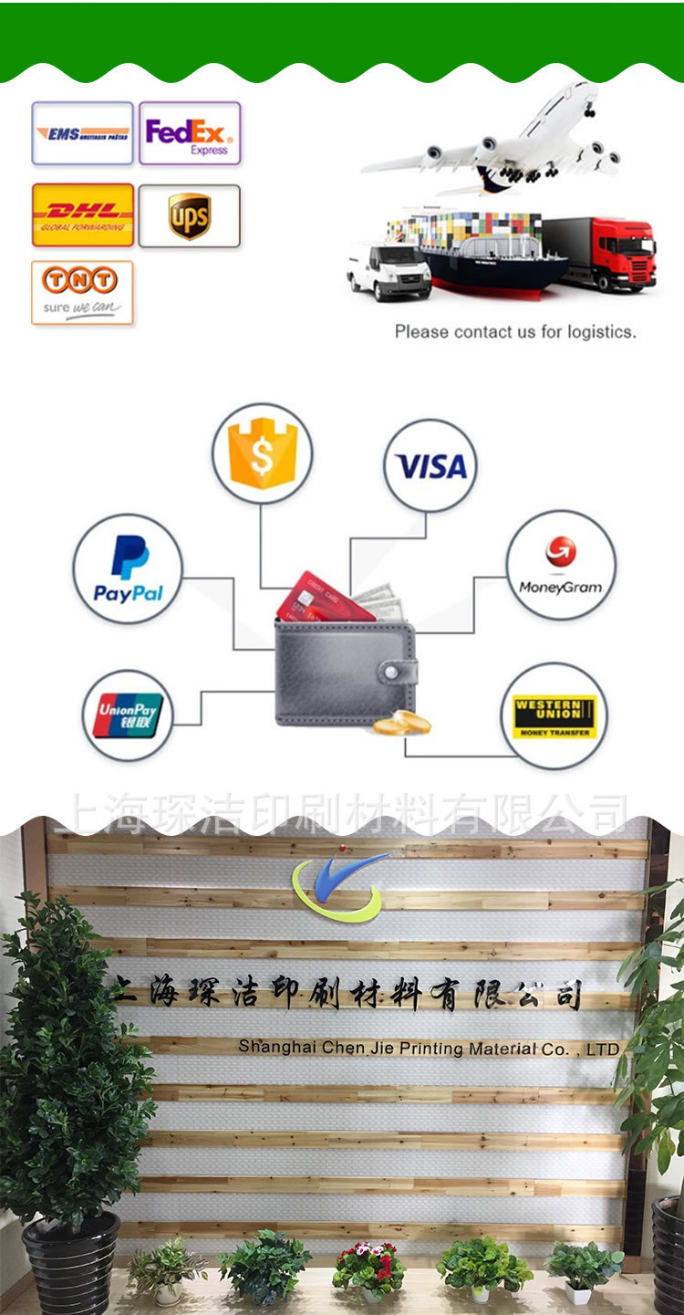 23124040161_2048544857_r1_c1.j