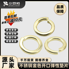 304���P��_�ڽ�ɫ���|僽����ɏ��|Ƭ���ԏ��|Ȧ�S��M4/M5/M6/M8