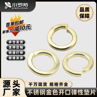 304���P��_�ڽ�ɫ���|僽����ɏ��|Ƭ���ԏ��|Ȧ�S��M4/M5/M6/M8