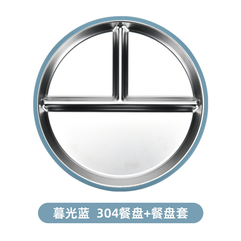 디너 플레이트 [블루]