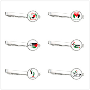 Cross-border flag hot sale personalized art pattern Palestinian flag tie clip time gem tie clip