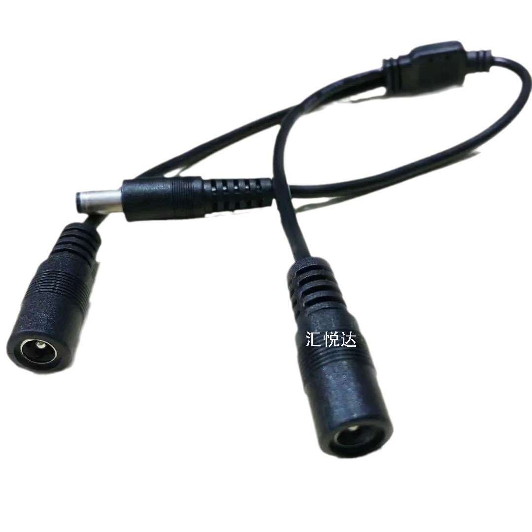 DC一公分二母监控电源线延长线DC5.5*2.1/DC5.5*2.5一拖二连接线