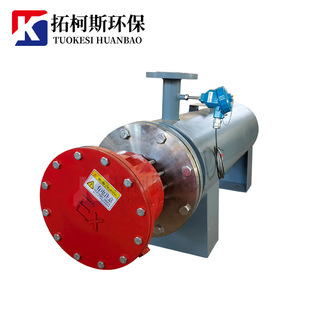 防爆式管道加熱器 水循環管道式電加熱器 供暖加熱輔助電熱系統