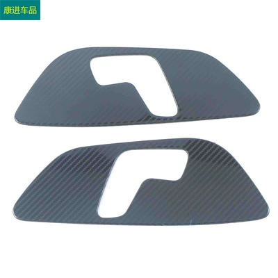 CS55PLUS carbon fiber stainless | Other Automotive Interior Supplies - seat-adjustment-pilot-type