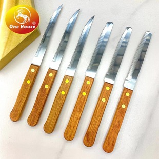 ���ϊA��ľ�A���A�^���P䓲͵�����ţ�����͵�����XС��ˮ���е�