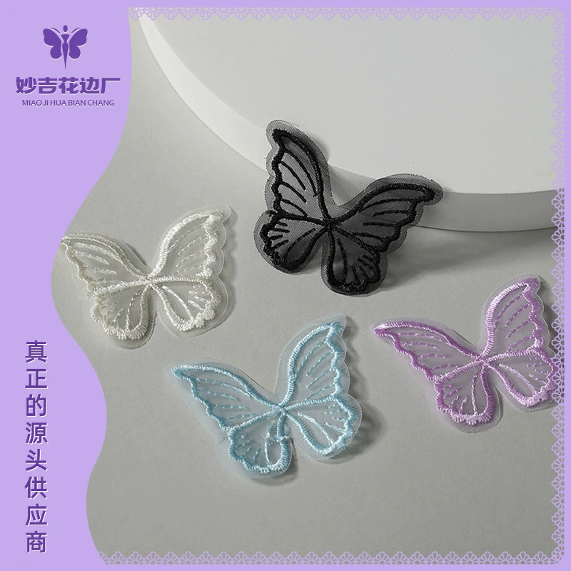 Макарон цвет вышитой этикеткой милая бабочка кружевная вышивка наклейка