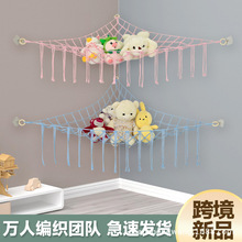 �ֹ�������߾W�� �����ռ{���Ҿ��b���߹��е��� �羳���ǾW��