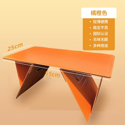 Folding Table, Laptop Stand, Car table board - orange-upgraded-and-enlarged-model-single-table-stronger