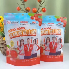 �����S��ɽ�100g�������b�S��Ԫ�◗���e��ʳ���N��̈Fُ�YƷ