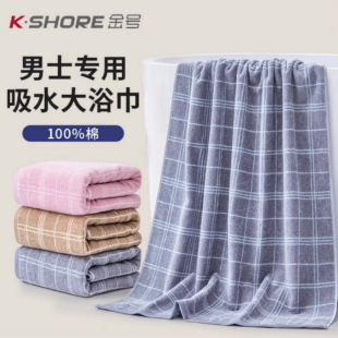 ���l��̖һ��ƷG3955H������ˮ��ԡ�������̄նYƷ150*75ɳ����