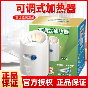 늟�����Һ���ӟ������ʽ������ܜ���{ʽ�_�Pͨ�������D�r