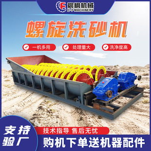 ���p����ʽϴɰ�Cȫ�Ԅ�ɳʯ���xϴʯ�C�V������������ʽϴ�V�C