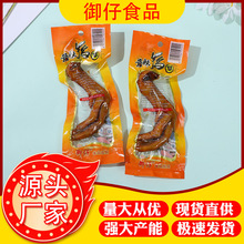 �������������u���_����ζ�k���ە�׷�����e��ʳ�_����ʳ