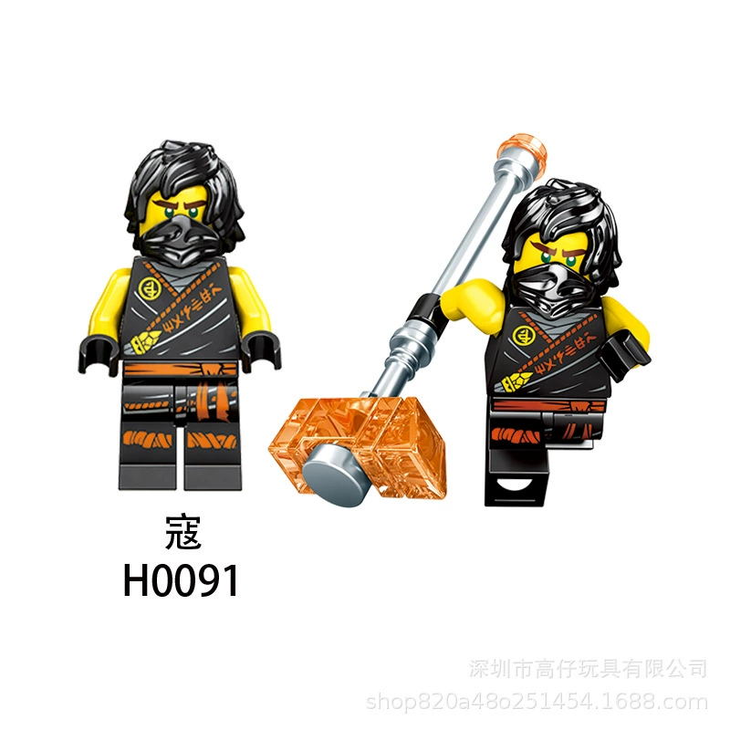 Конструктор Lego, деревянный человечек, минифигурки, кукла, игрушка, 2025 год, новая коллекция