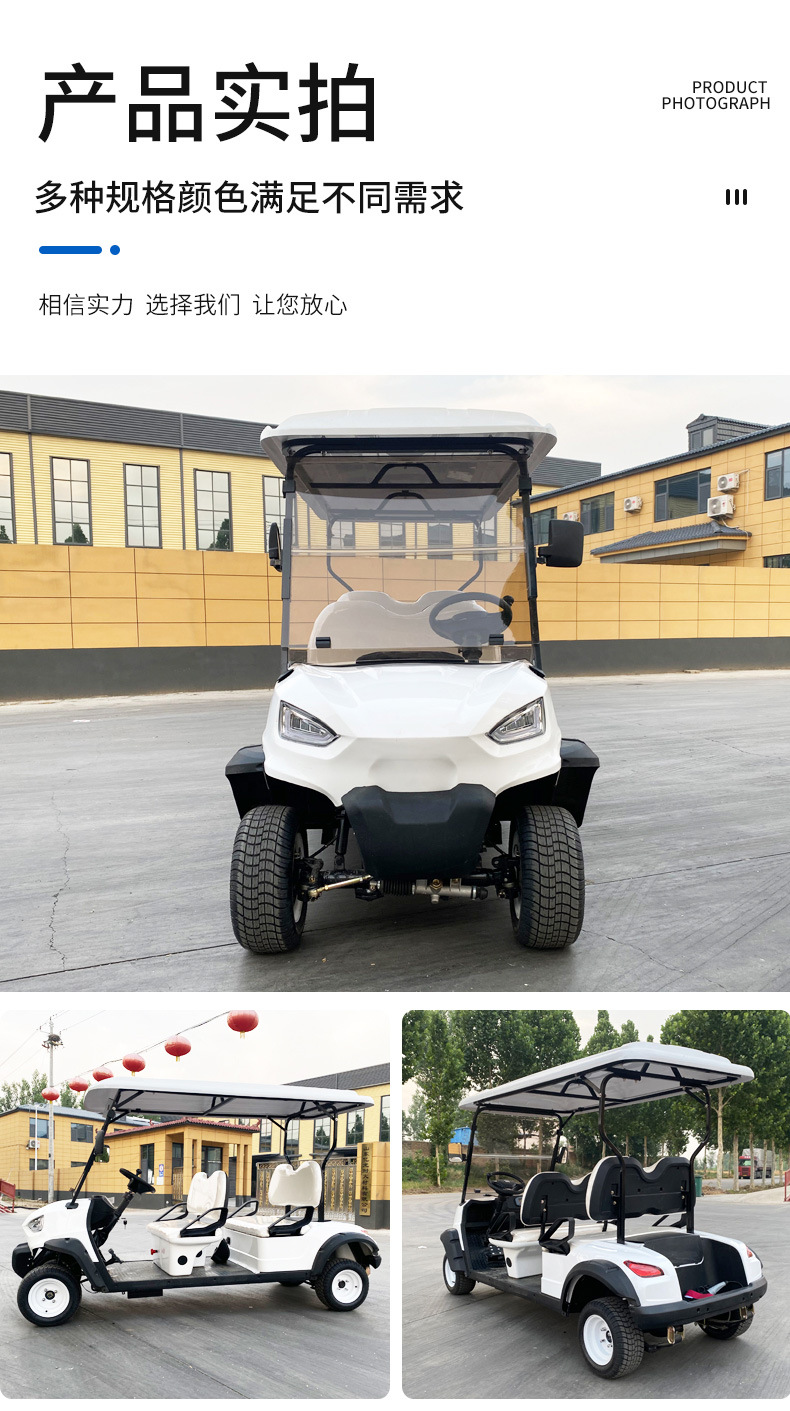 Golf cart sightseeing bus scenic spot tour bus tour scooter sales department airport reception electric sightseeing
