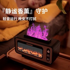 跨境新款复古壁炉香薰机仿真火焰加湿器精油扩香小型桌面摆件