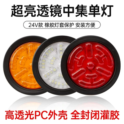 Large Truck Oil Tanker Tail Light — Tail light