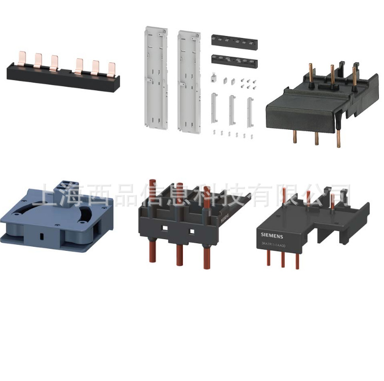西门子3RA系列附件3RA1921-1DA00 3RA1921-1A原装正品 厂家质保