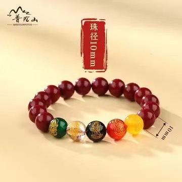 오방부신 [10mm], 저함량