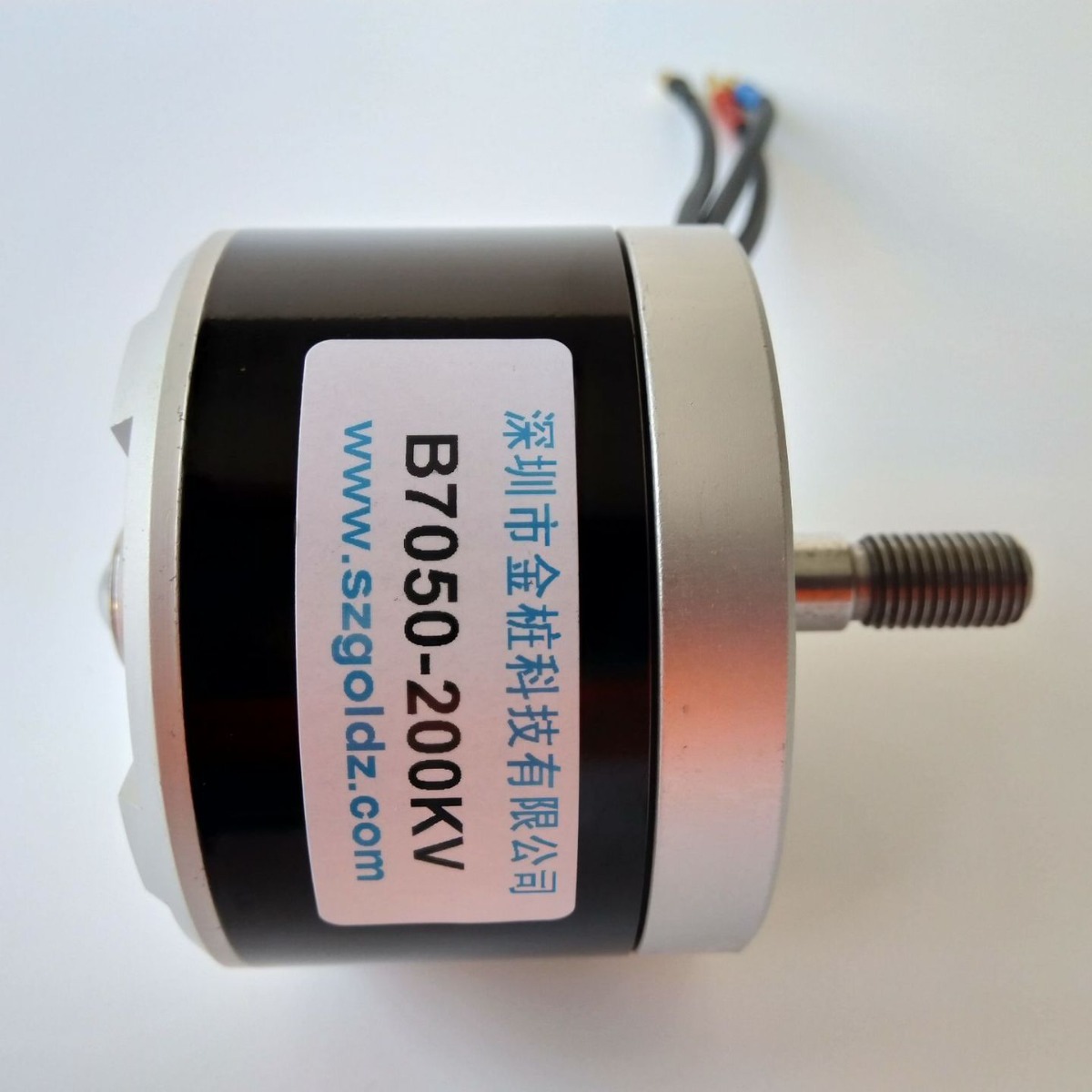 园林多用途一体机电机 园林工具无刷马达 割毛竹伐木锯无刷电机