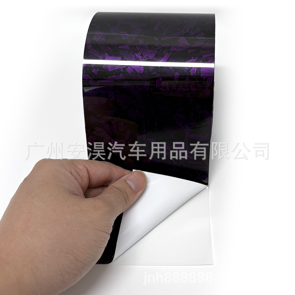 Cross-Border Hot-Selling 5Cm*900Cm Pet Forged Carbon Fiber Glossy Black Car Color Change Film Body Sticker Film