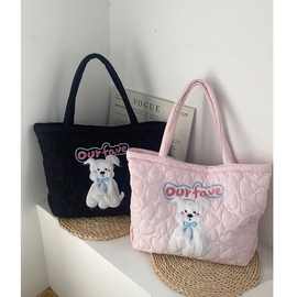 可爱小狗棉棉包大容量拉链托特包软糯绗缝爱心婴儿粉单肩包女
