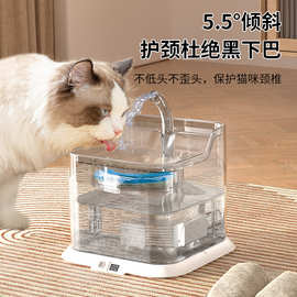 跨境智能猫咪饮水机宠物自动循环过滤喝水器狗猫宠物自动喂水神器