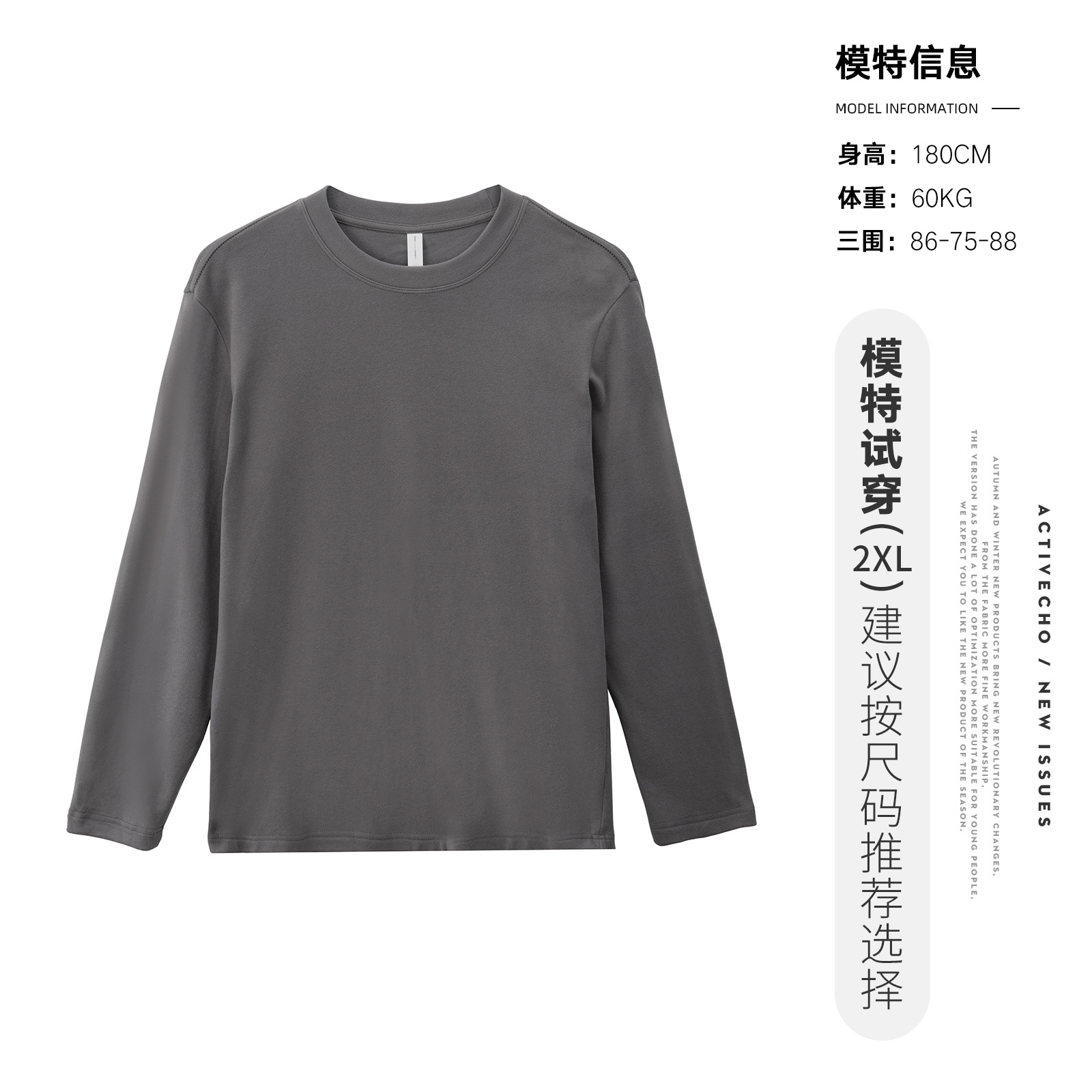 round neck gray green