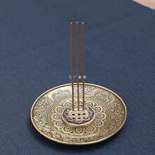 ����̴��P�м������ɏ���ſײ���P����t�������������������