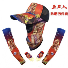 ��~·���������������b�O��ȫ��һ���׷�����Ů��~�����⾀���