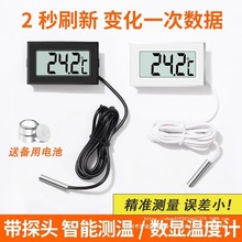 ��̽�^���@�ض�Ӌ�߾����~���Bֳ��ӜضȂ���������ض�Ӌ