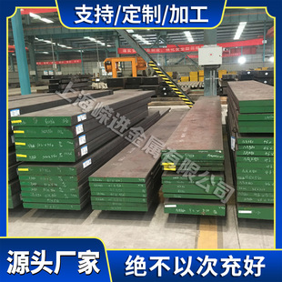 Aermet100�ߜ�懻��Ͻ�� A100懻��Ͻ�� 呭h呰�呼���