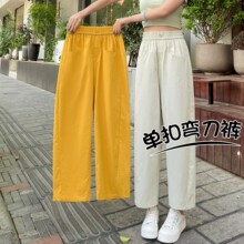 �ŷ����п�Ů�ļ�����2026�¿��䵶����ֱͲ���˿С���Ӱ˷ֿ���