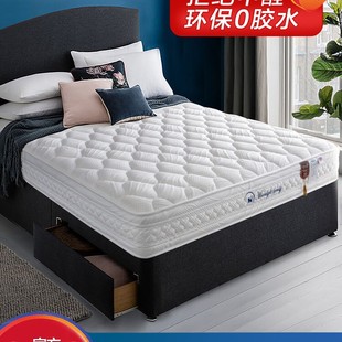 Moonlight Home Latex Mattress 1.5m 1.8m Independent Spring Coconut Palm Mattress Home Soft Mattress Simmons Thick