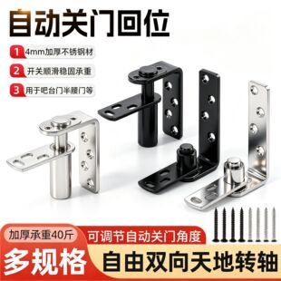 ��̨�؏��T�q朰����T�������S���҃����_�p�������M���Tţ���T