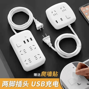 �Ӿ�����_����2���ײ��^���Ń�헲往�厧USB�๦�ܼ����L������