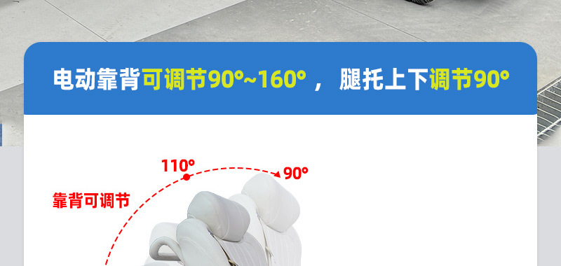 Suitable For福祉 Seats in Business Vehicles. It Can Get on and Off the Car to Make It Convenient for Family Members
