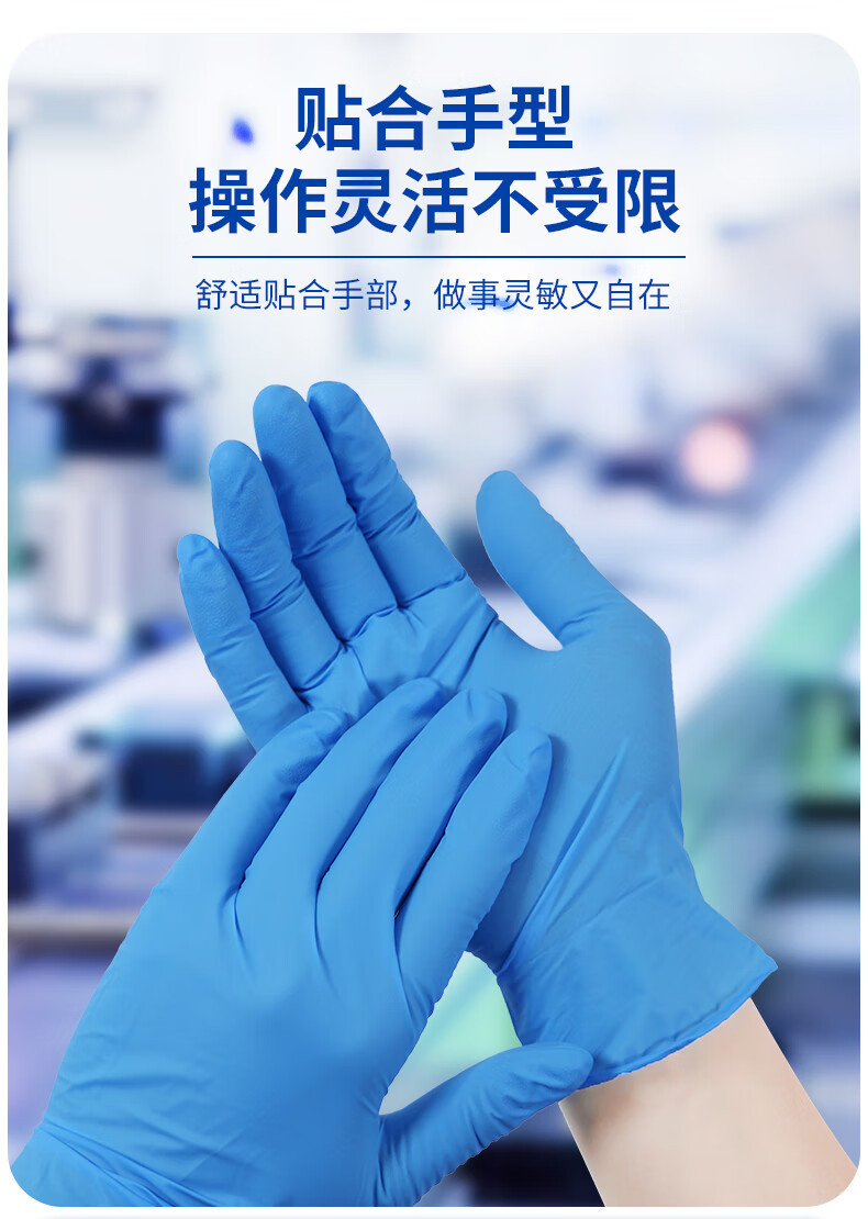 详情图片_03.jpg